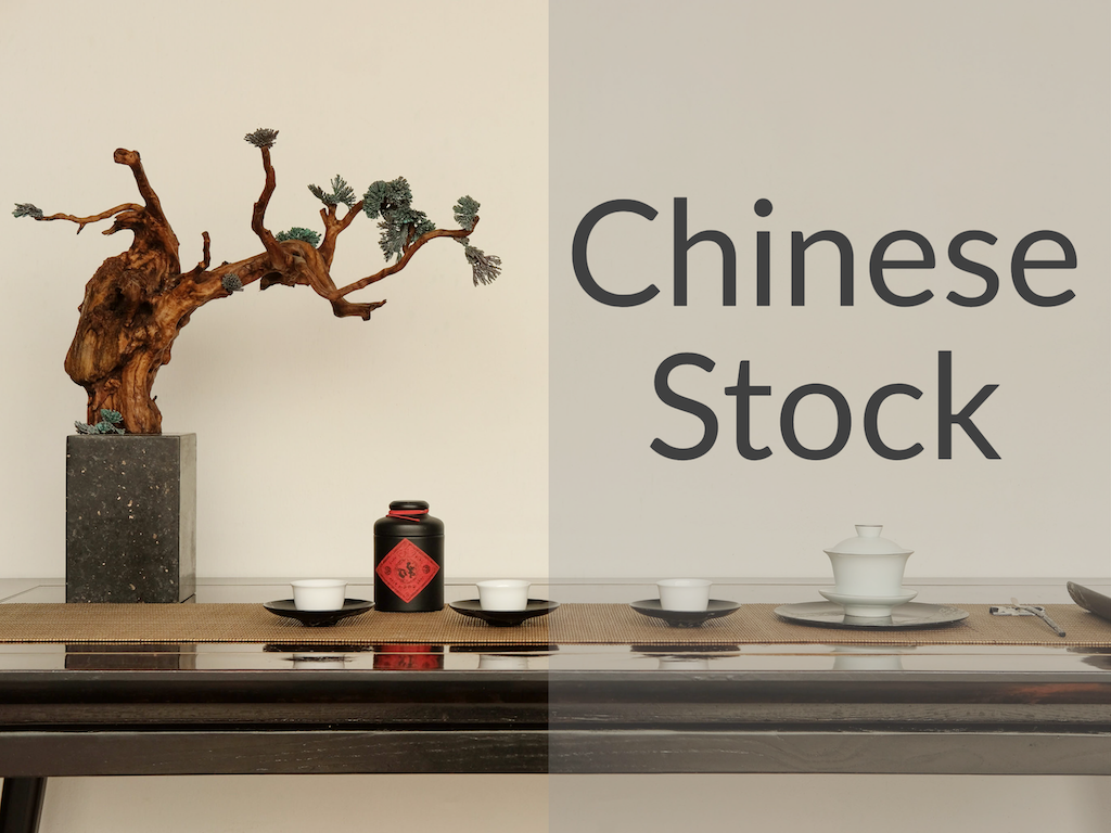 Bonsai and tea with caption "Chinese Stock"